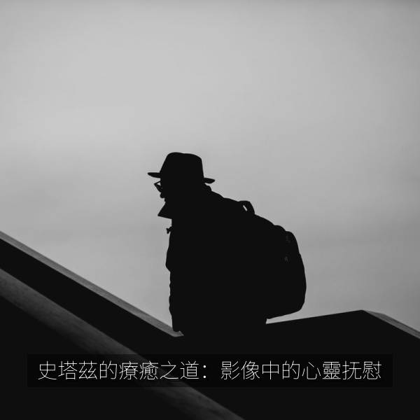 海川剧场 高分影视精选主视觉